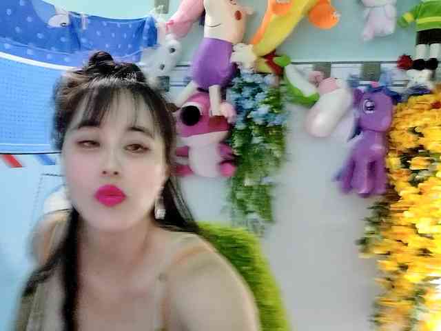 Youngsee69 webcam
