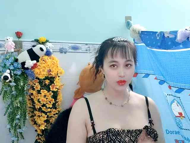 Youngsee69 webcam