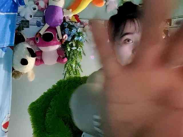 Youngsee69 webcam