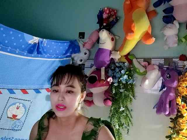 Youngsee69 webcam