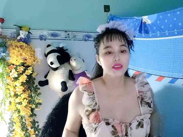 Youngsee69 webcam
