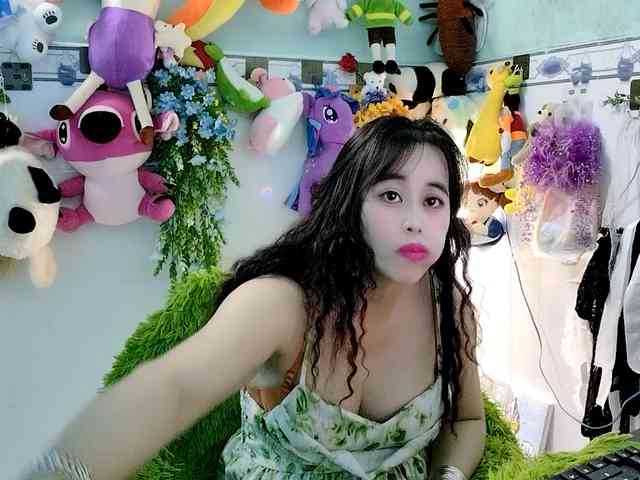 Youngsee69 webcam