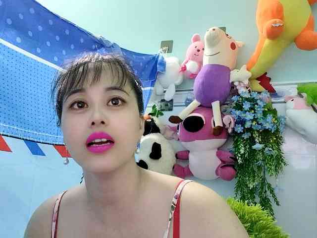 Youngsee69 webcam