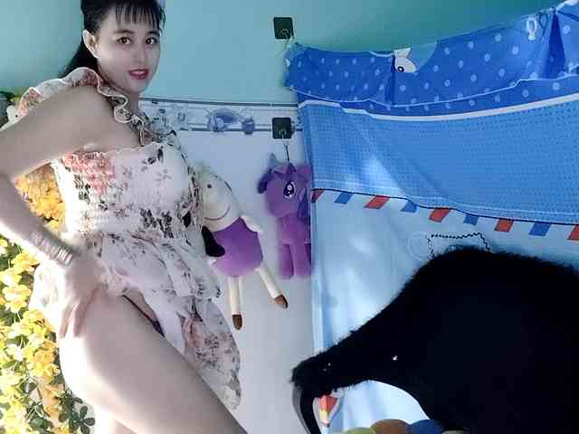 Youngsee69 webcam