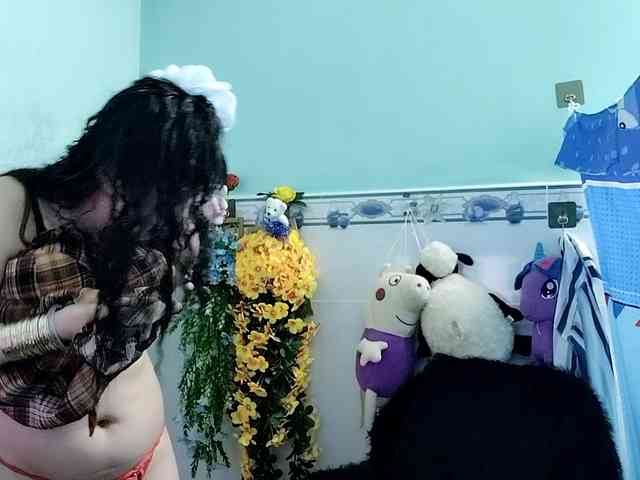 Youngsee69 webcam