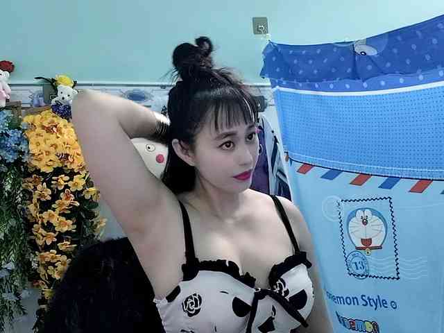 Youngsee69 webcam