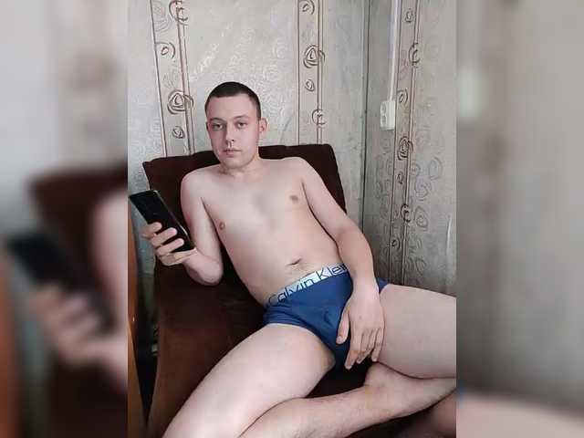 go to chat with Alfasamec17cm