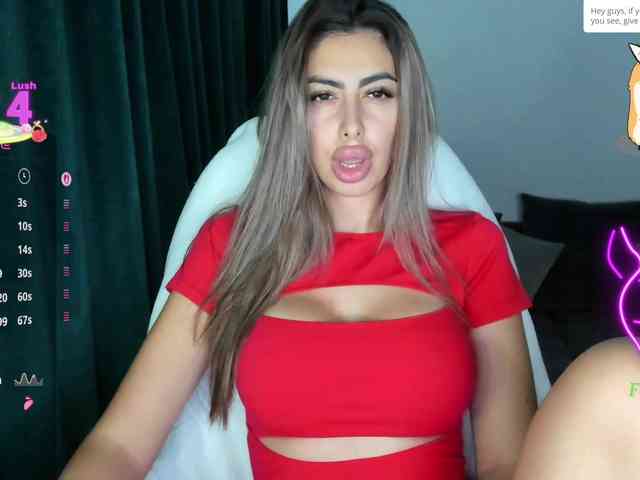 DivineFlair webcam