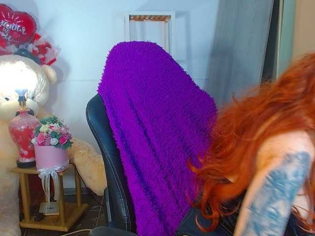 moonmaiden's BongaCams show and profile