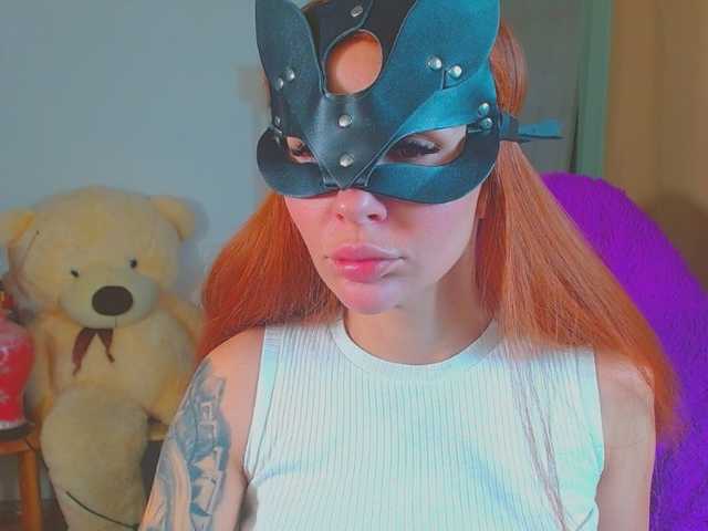 moonmaiden's BongaCams show and profile