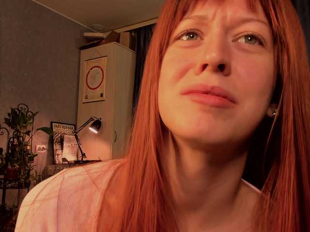 Candyce-shop's BongaCams show and profile