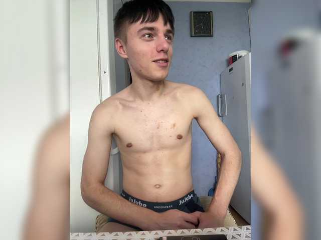 Voiseee