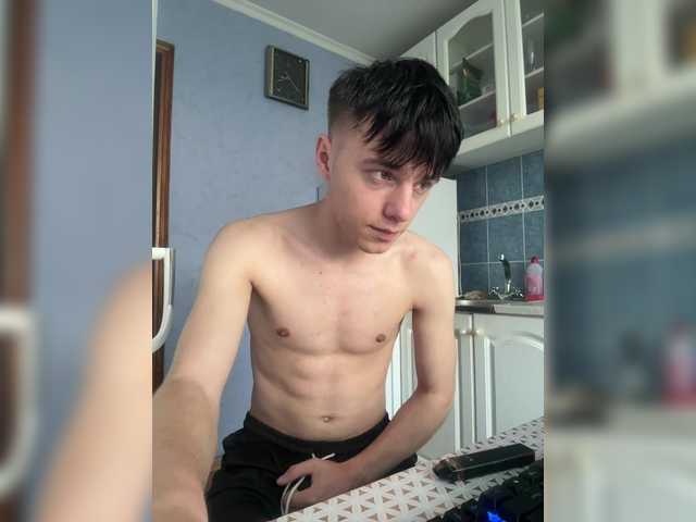 Voiseee