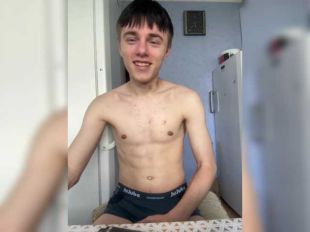 Voiseee