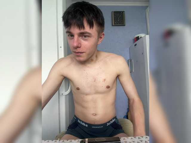Voiseee