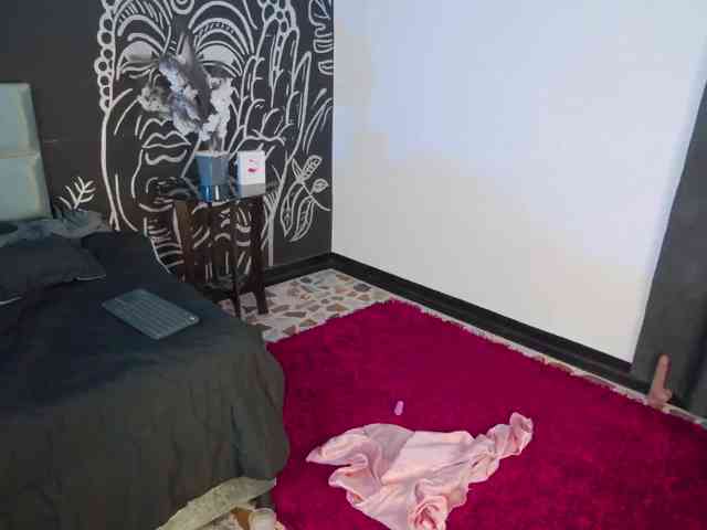 Arii-moon webcam