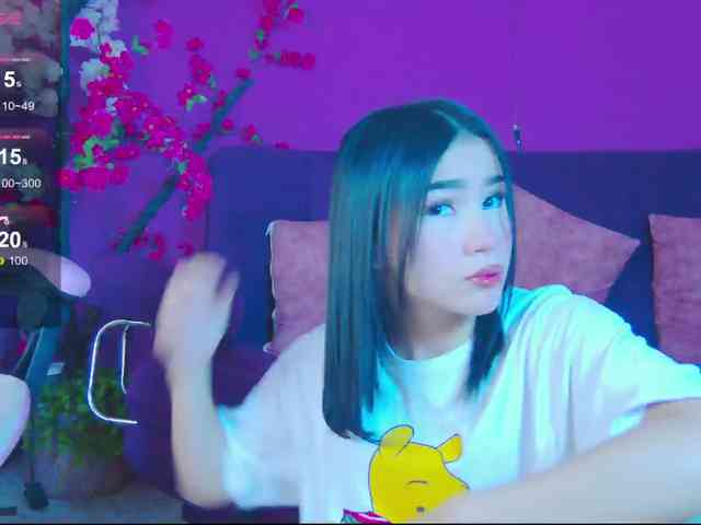 Arii-moon webcam