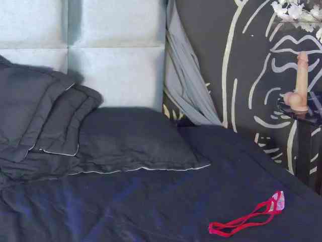 Arii-moon webcam