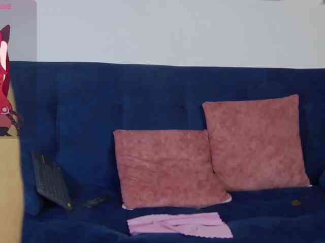 Arii-moon webcam