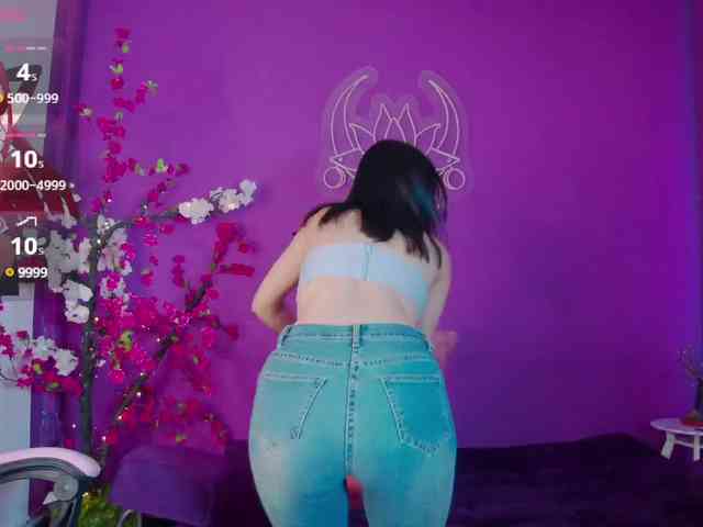 Arii-moon webcam