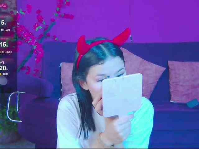 Arii-moon webcam