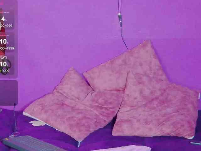 Arii-moon webcam