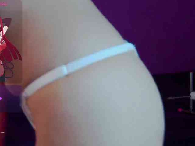 Arii-moon webcam