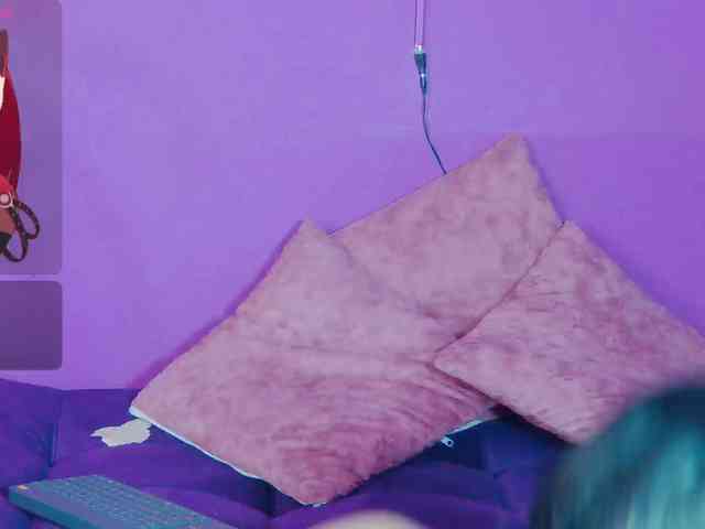 Arii-moon webcam
