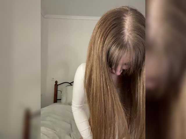 эросцена Evelonelfi