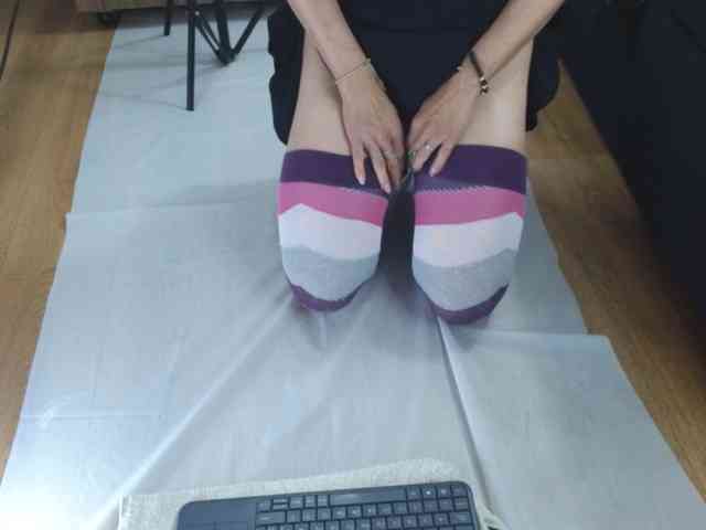 MAGHENTA webcam