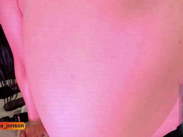 atenea-jonson webcam