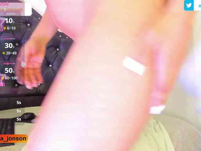 atenea-jonson webcam