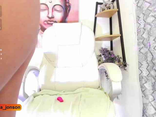 atenea-jonson webcam