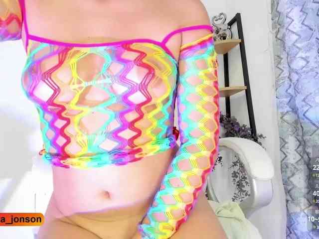 atenea-jonson webcam