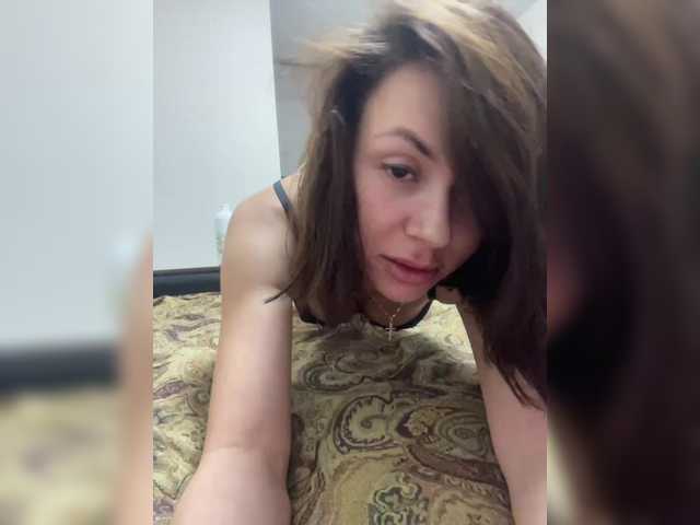 go to chat with Vorlok1811