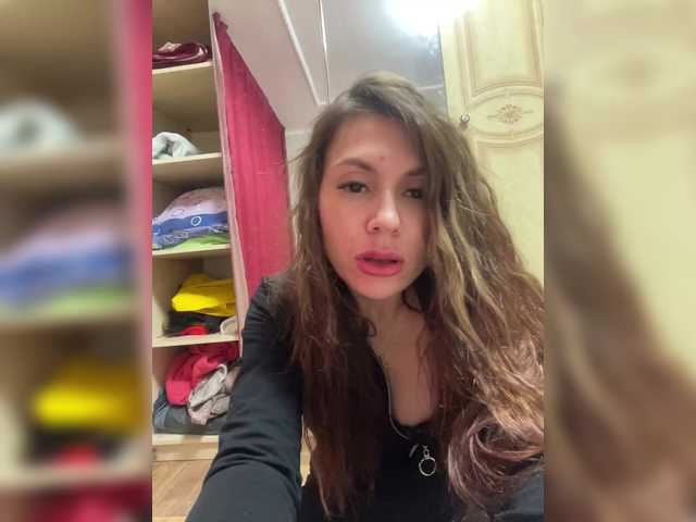 Рунетки: , секс чат бесплатно