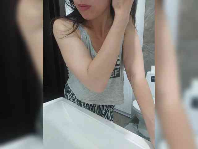 SENORITA_ webcam