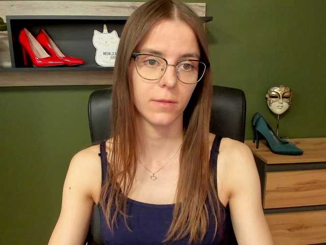 MegiKiss
