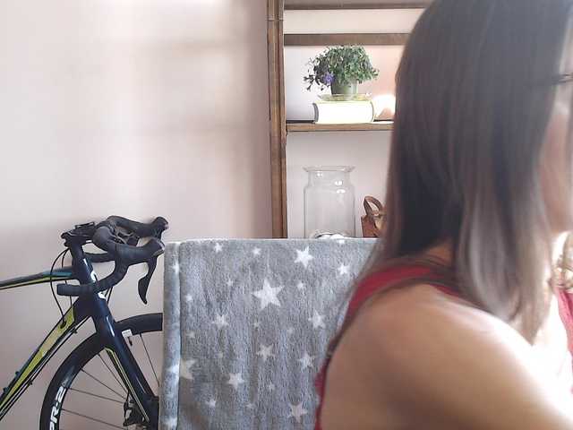 MegiKiss's BongaCams show and profile