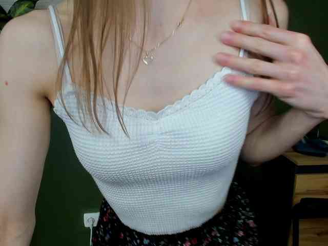 MegiKiss webcam