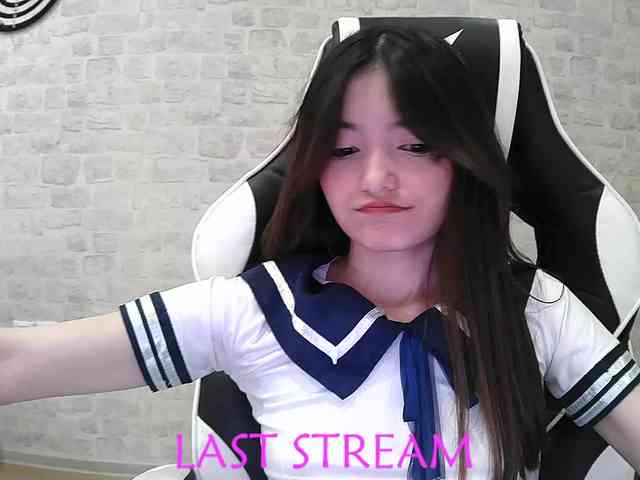 -Siesta- webcam