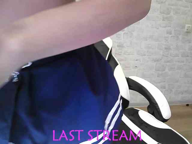 -Siesta- webcam
