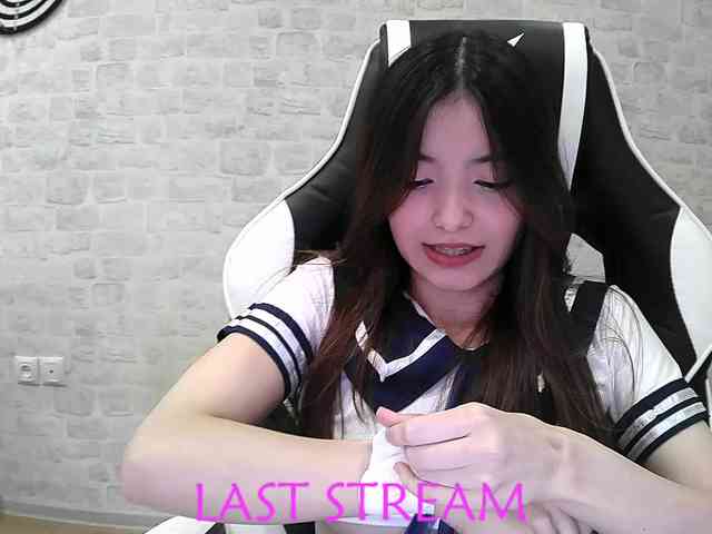 -Siesta- webcam