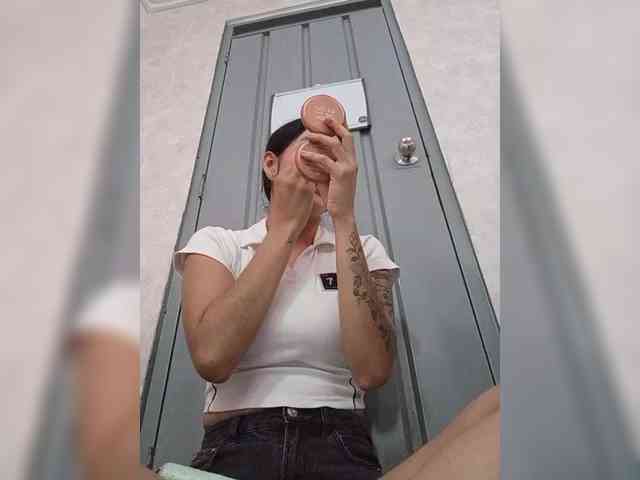 EmilyVahos webcam