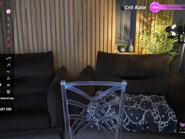 Preview of aureliabliss