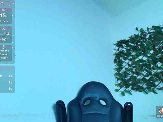 Ayliinn webcam