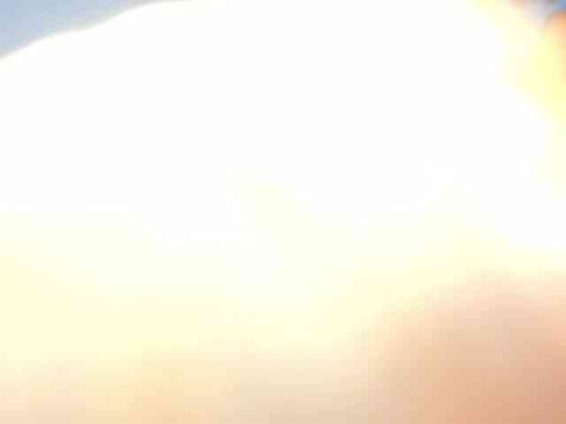 Morocha-fire webcam