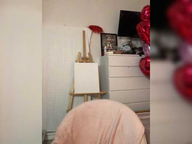 LOVEIS-'s BongaCams show and profile