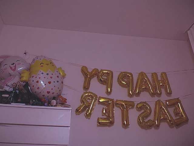 LOVEIS-'s BongaCams show and profile