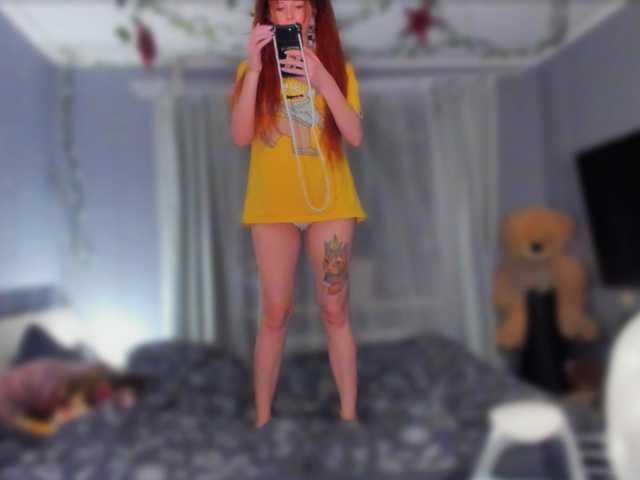 konopushka's BongaCams show and profile